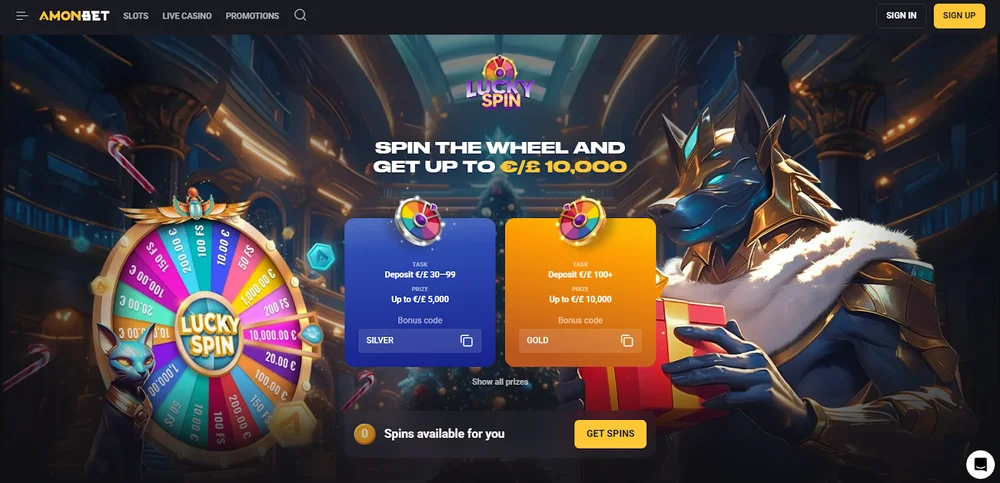 Random bonus from Amonbet